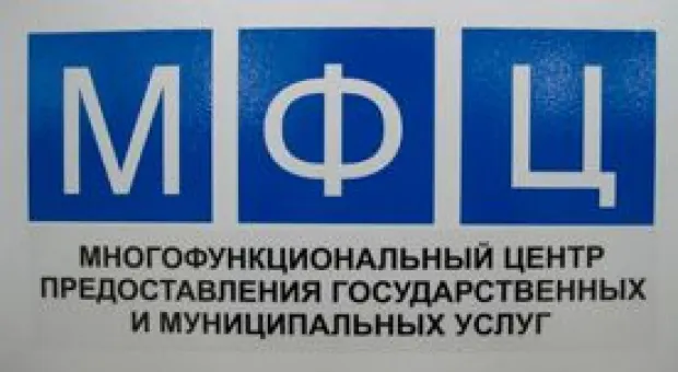 Новости Севастополя - В Севастополе уменьшилось количество заболевших гриппом и ОРВИ школьников