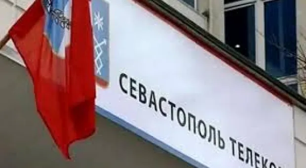Новости Севастополя - Правительство Севастополя покупало квартиры у подозреваемого в земельных аферах?