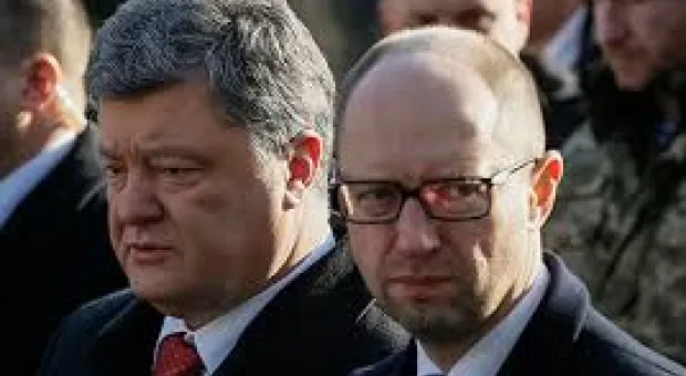 Мировые новости - 