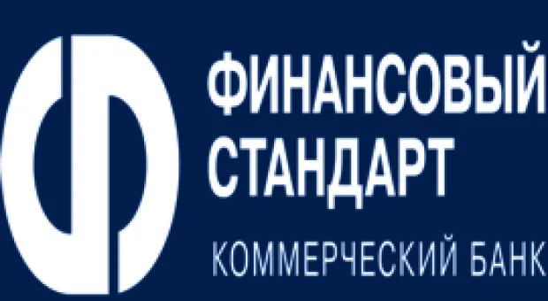 Новости Севастополя - МВД Украины начало расследование в отношении Саакашвили