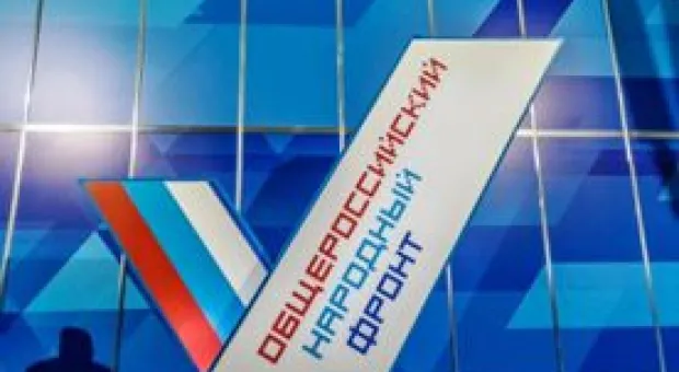 Новости Севастополя - Как Центр помощи семье и детям в Севастополе помогает матерям. За деньги