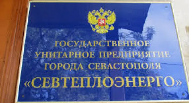 Новости Севастополя - «Может, у нас сезон моржей начинается?» В Севастополе «распилили» более 20 миллионов рублей на обустройстве пляжей