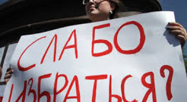 Новости Севастополя - Россия направила в Средиземноморье корабль с крылатыми ракетами