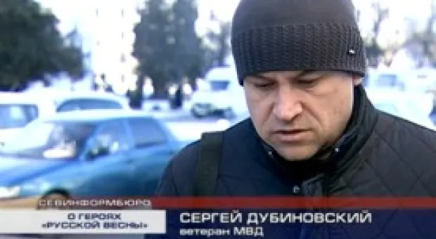 Новости Севастополя - Аваков намекнул на возможность МВФ оставить Украину без поддержки