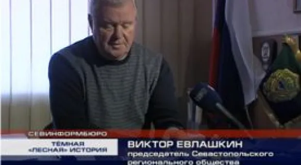 Новости Севастополя - Неразбериху с платежами за воду, тепло и свет в Севастополе вызывает нежелание «ресурсников» отказаться от прямых платежей