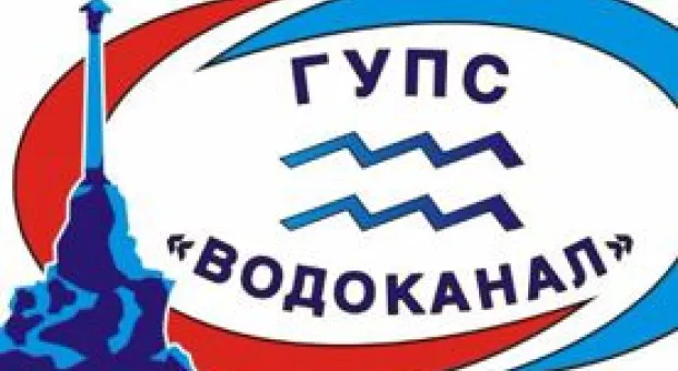 Новости Севастополя - В Севастополе пройдёт всероссийская научная конференция, посвященная Потёмкину