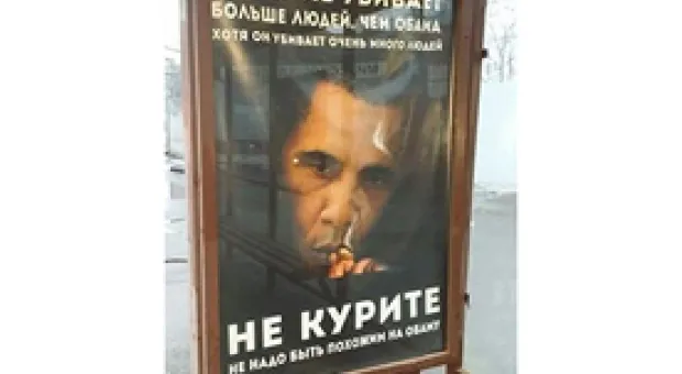 Мировые новости - Правительству Севастополя мешает «узкая специализация», — Татьяна Щербакова о взаимоотношениях ведомств
