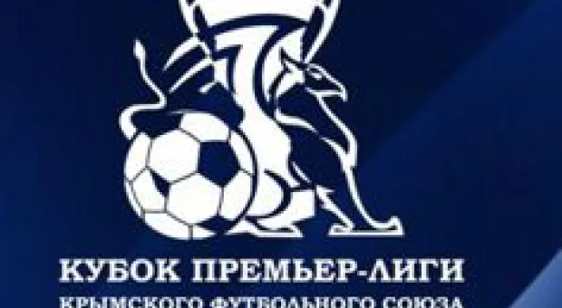 Новости Севастополя - Армия Сирии захватила один из последних оплотов террористов в Латакии