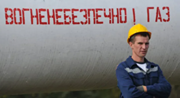 Мировые новости - На Украине хотят запретить название «Россия»
