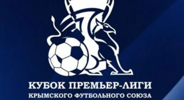 Новости Севастополя - «12 рублей за багаж»: в маршрутках Севастополя теперь не принято писать о стоимости проезда