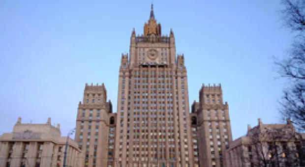 Мировые новости - 