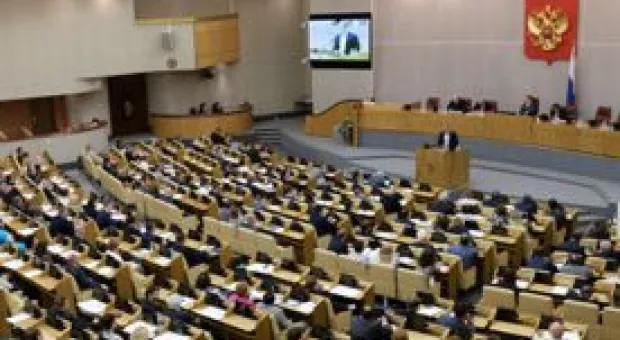 Новости Севастополя - Египет признал, что российский А321 был сбит