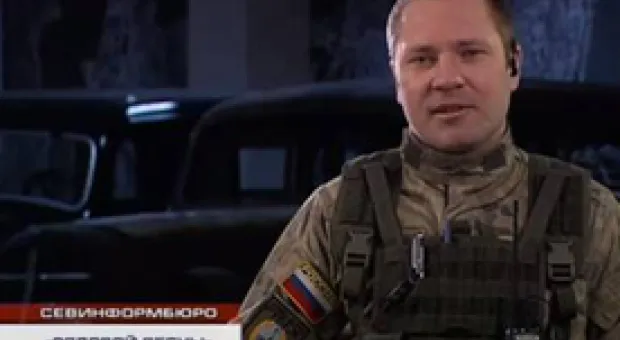 Новости Севастополя - Источник в МИД: началась практическая реализация соглашения по Сирии