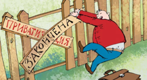 Мировые новости - Эксперты оценили протестный потенциал: в Севастополе «Болотной» не будет, но недовольство есть