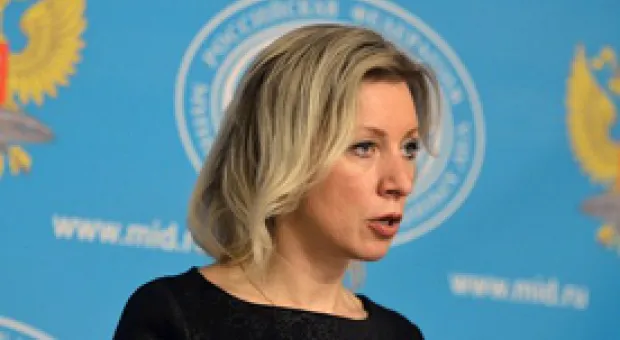 Мировые новости - В Минобороны посоветовали Пентагону «умерить пыл»
