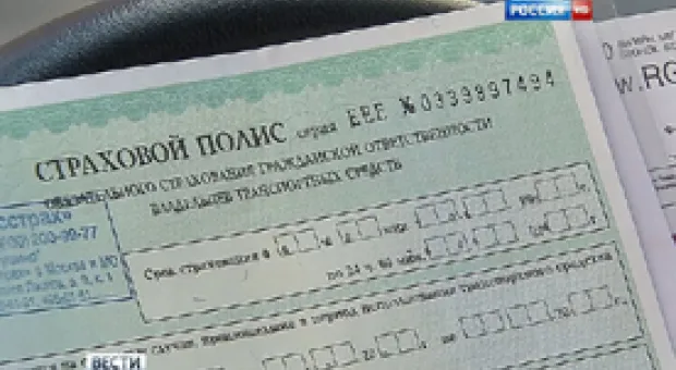 Мировые новости - ЮНЕСКО отказалась признать «Херсонес Таврический» российским заповедником