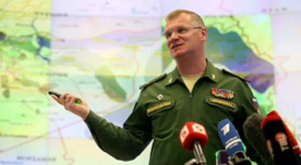 Мировые новости - Госдеп признался в убеждении бизнес-сообщества отказаться от дел с Россией