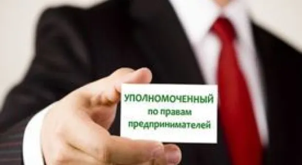 Закон об уполномоченном по правам предпринимателей в Севастополе подготовят к апрелю