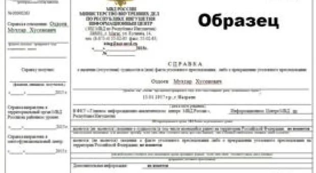Новости Севастополя - Пушков перечислил выступающие за снятие антироссийских санкций страны