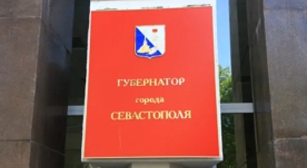 Новости Севастополя - На Украине предложили открыть лагерь для беженцев из Сирии