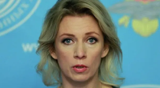 Мировые новости - Праздник для сотрудниц Центра содействия семейному воспитанию прошел в Севастополе