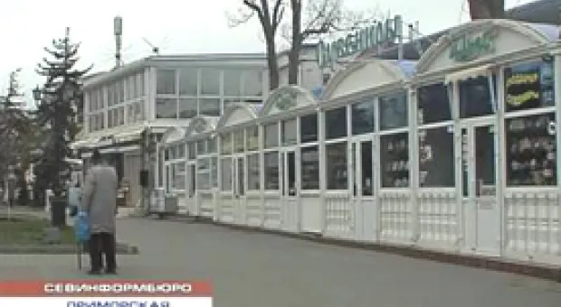 Новости Севастополя - Акция в поддержку Савченко у посольства РФ в Киеве продолжается