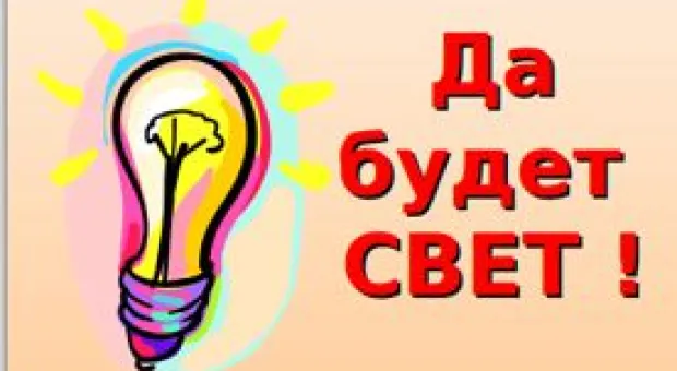 Новости Севастополя - В правительство Севастополя перестали пускать муниципальных депутатов