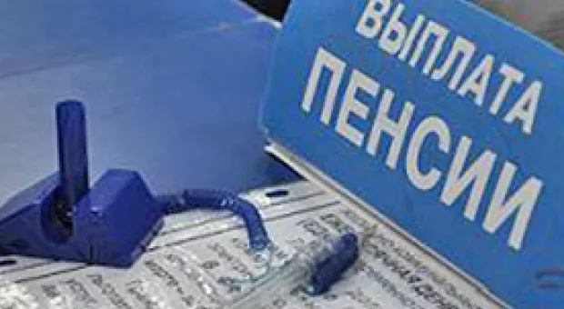 Новости Севастополя - 