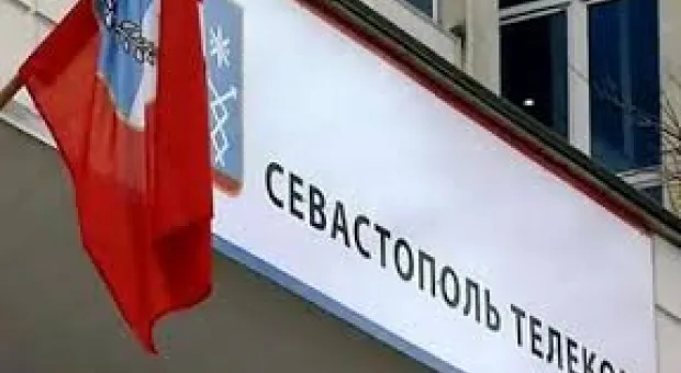 Новости Севастополя - В Севастополе на выходных возможны веерные отключения света