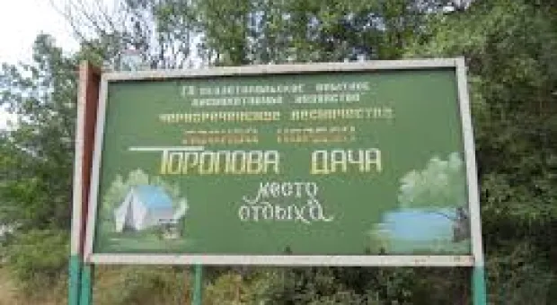 Новости Севастополя - Ямочный ремонт дорог по-севастопольски – холодный асфальт «с огоньком»