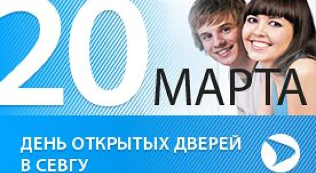 Новости Севастополя - Общественная палата России встретилась с коллегами из Севастополя