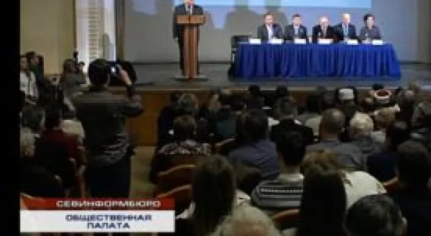 Новости Севастополя - Городские чиновники хотят сделать из площади им. 50-летия СССР зону отдыха