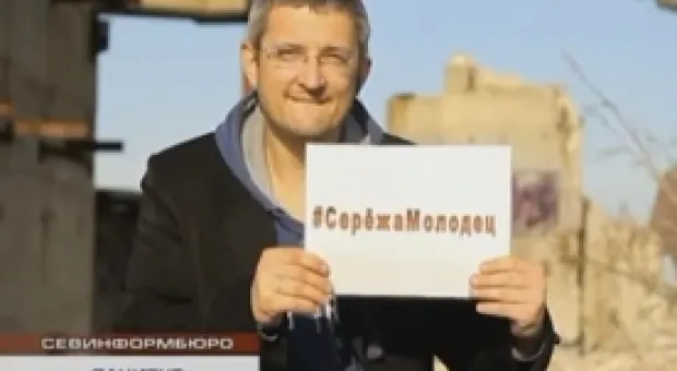 Новости Севастополя - СМИ: приказ о выводе войск ВКС из Сирии застал Белый дом врасплох