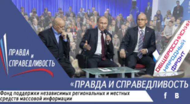 Новости Севастополя - После предупреждения Севсельхознадзора собственник вывел на заброшенное поле тракторы