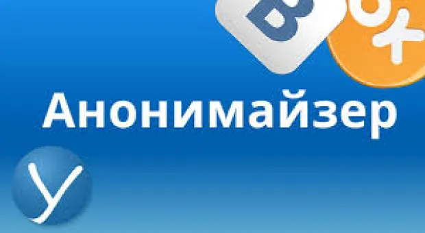 Мировые новости - Хлеб с резиновой перчаткой продали севастопольцу на «Малашке»