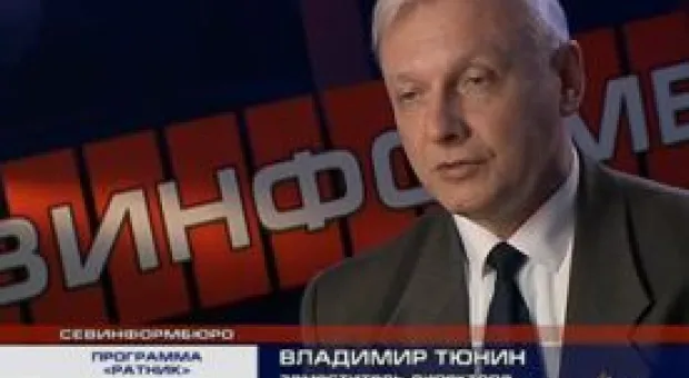 Новости Севастополя - «С единой Россией навсегда!» - Белик снова метит в столичные депутаты