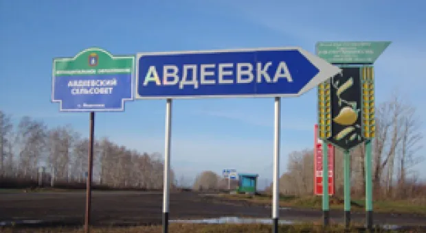 Мировые новости - На Украине второй день бьются в истерике по поводу концерта Земфиры