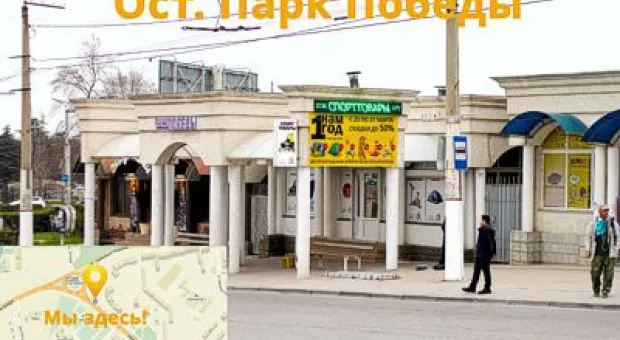 Новости Севастополя - Как в Севастополе построить восемь многоэтажек без документов
