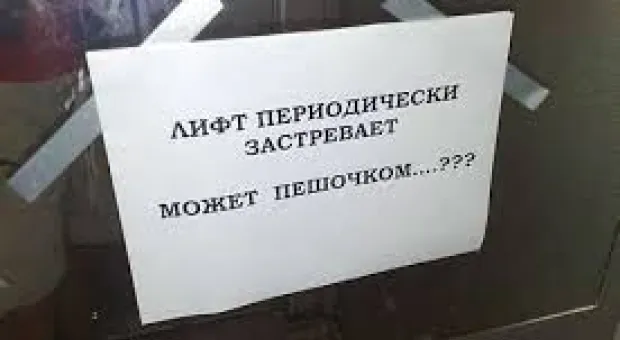 Новости Севастополя - Порошенко повысил главу СБУ, обвинившего Москву в терактах в Брюсселе