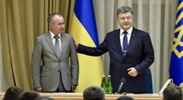 Мировые новости - Бельгийская газета сообщила об убийстве охранника АЭС и похищении его пропуска