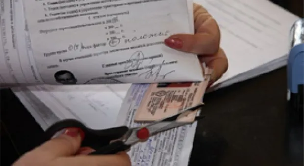 Мировые новости - Суд Севастополя отказался смягчать наказание водителю автобуса, сбившего на пешеходном переходе троих