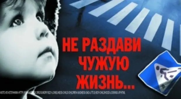 Новости Севастополя - Майданщик Белоцерковец мечтает возглавить Севастополь