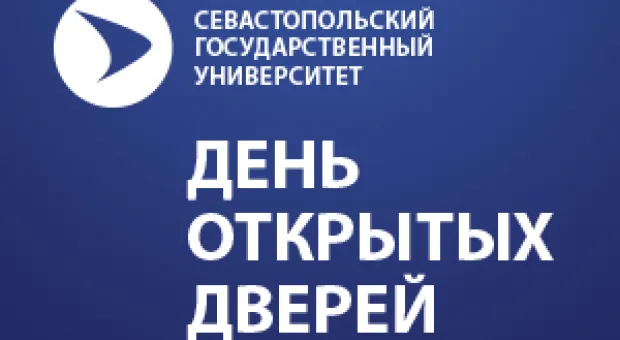 Новости Севастополя - Сенатор от Севастополя Ольга Тимофеева: IT-отрасль в Крыму - под вопросом