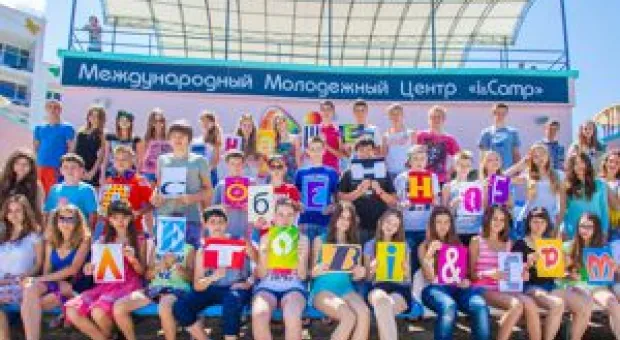 Новости Севастополя - Крымские татары увидели в интервью Сергея Меняйло «Медузе» разжигание межнациональной розни