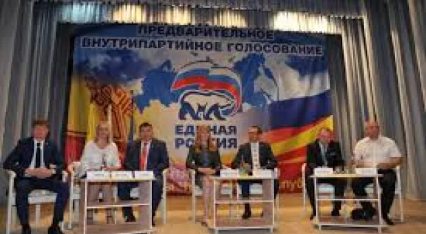 Новости Севастополя - Вопреки погоде и Олланду: французы вышли на улицы из-за нового закона о труде