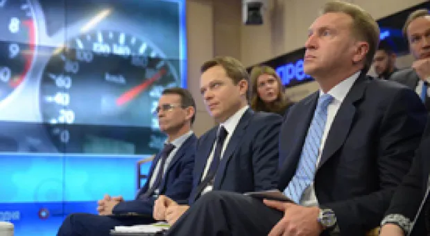 Мировые новости - Развивать застроенную территорию в Севастополе планируют за счёт ликвидации аварийного жилья