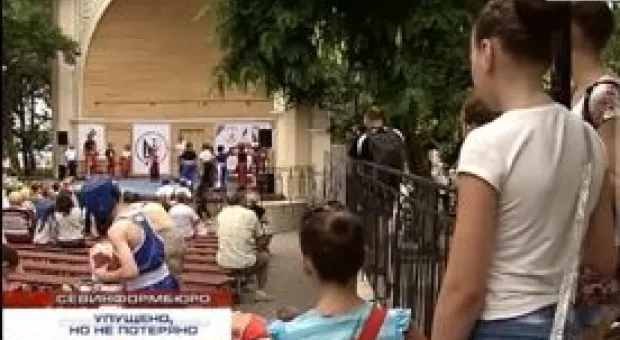 Новости Севастополя - Здание архива в Севастополе планируется достроить в следующем году