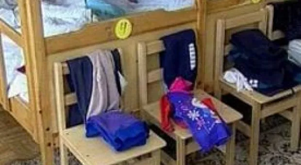 Новости Севастополя - Интерпол объявил в розыск трех соратников Януковича