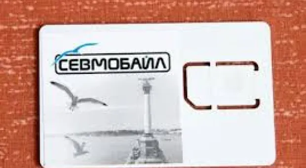 Новости Севастополя - Страны Запада заблокировали в Совбезе ООН российское заявление по Сирии