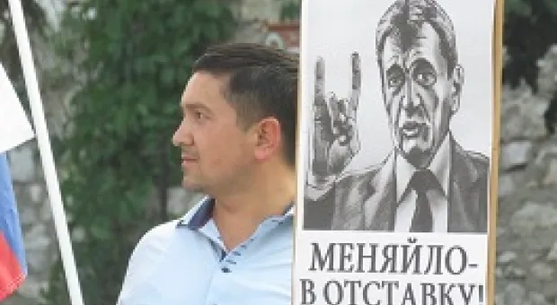 Новости Севастополя - Нидерланды проголосовали против соглашения Евросоюз-Украина